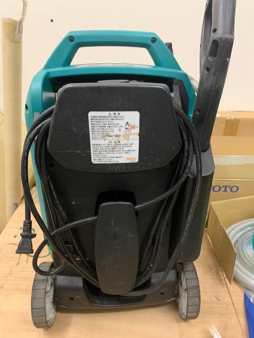 RYOBI 高圧洗浄機 AJP-4210G 本体
