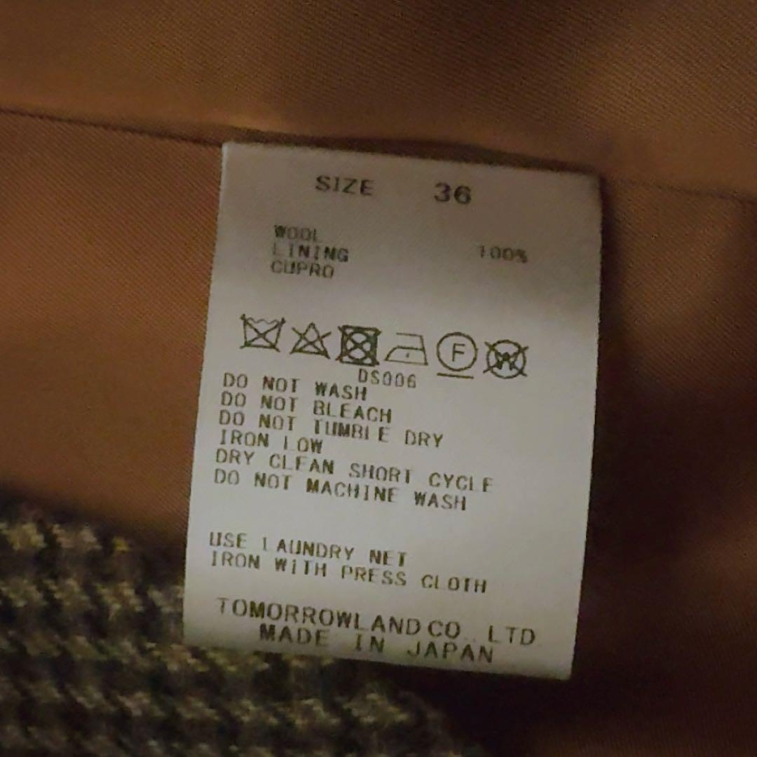 Ballsey フレンチウールツイード テーラードジャケット