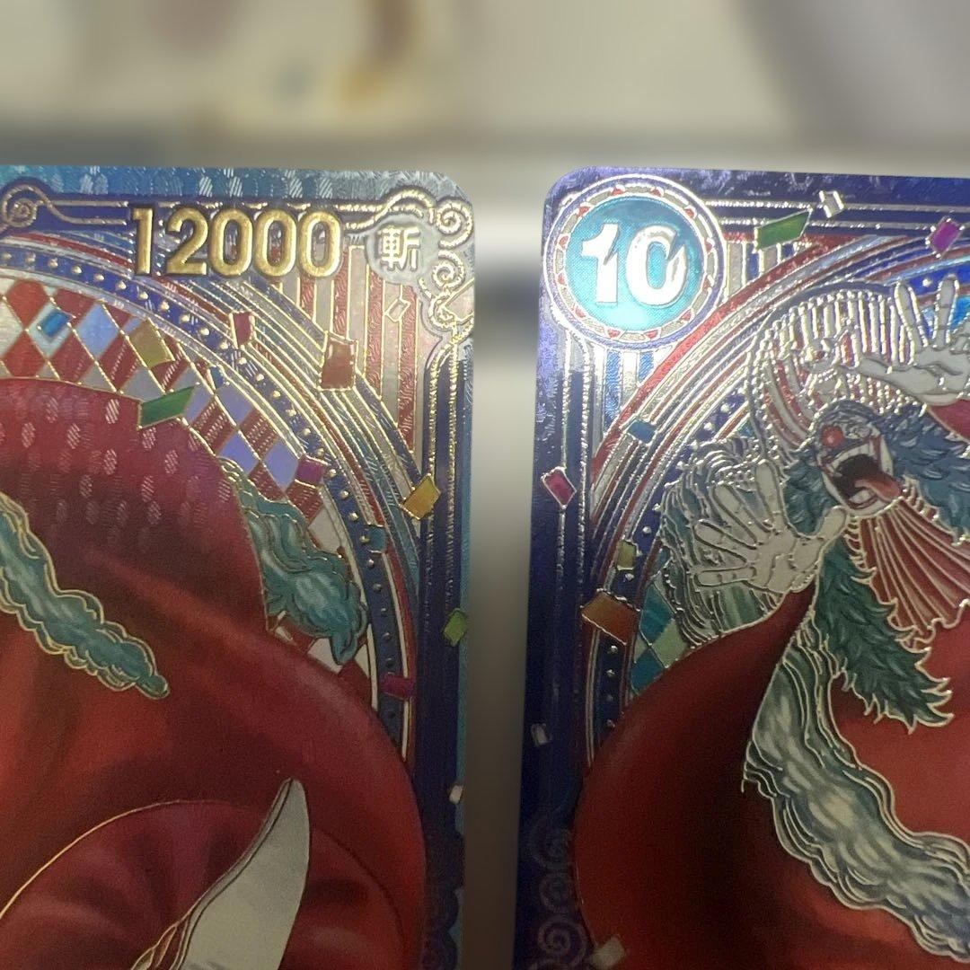 R*ド様 バギー 金背景＆銀背景