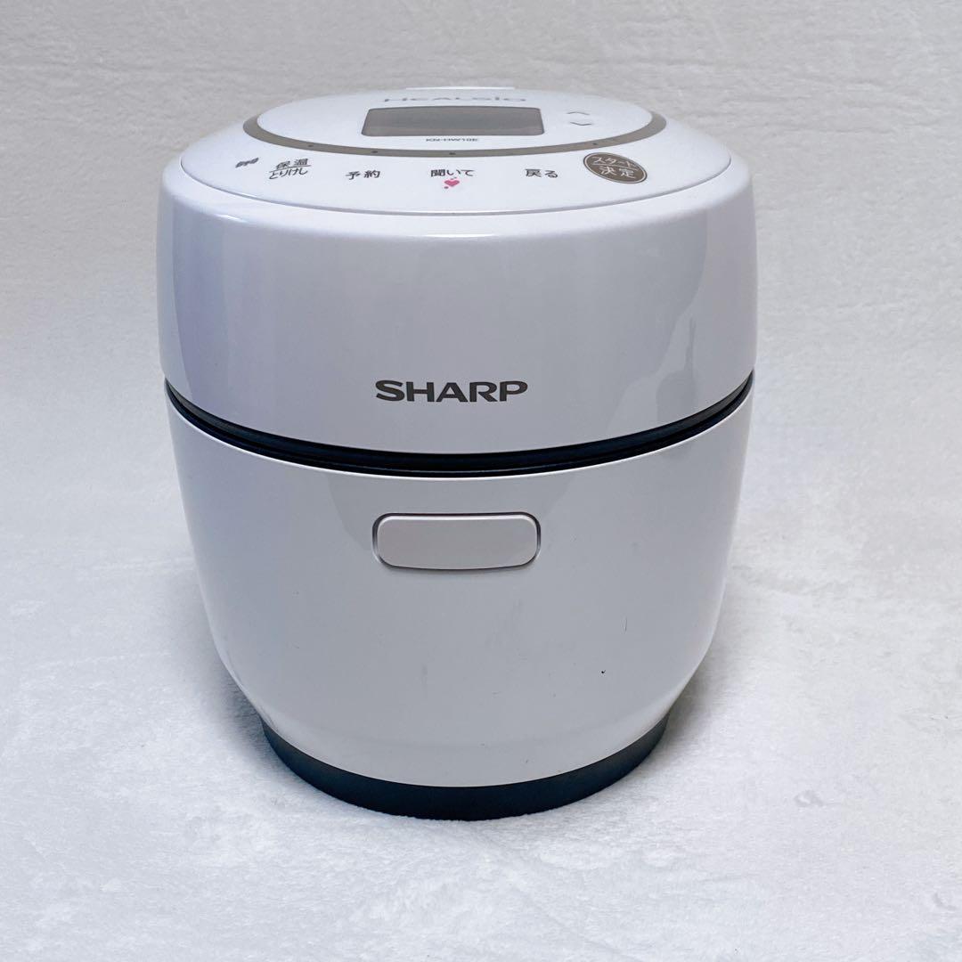 SHARP シャープ　ヘルシオ ホットクック　KN-HW10E-W　ホワイト 白