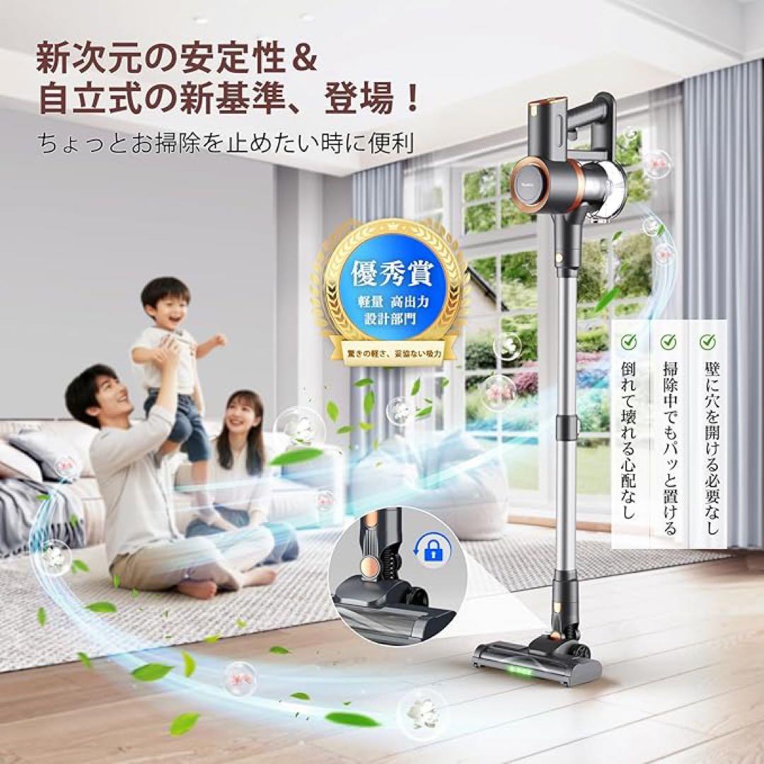 掃除機 コードレス　70Kpa 強力吸引　最軽量　自立式　グリーンLEDライト