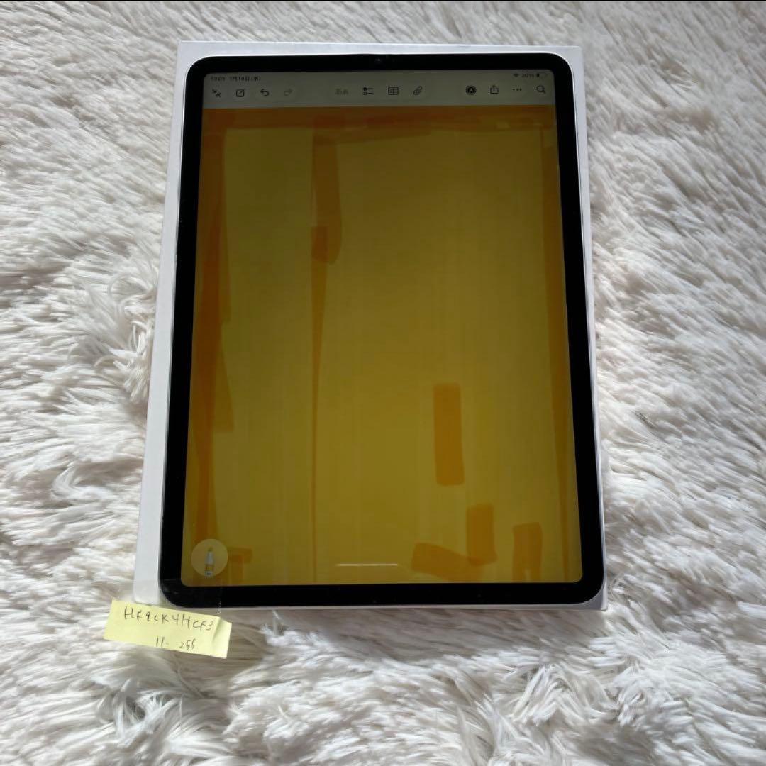 【ラスト1台】iPad Pro 11インチ 第3世代 256GB 【すぐ発送】