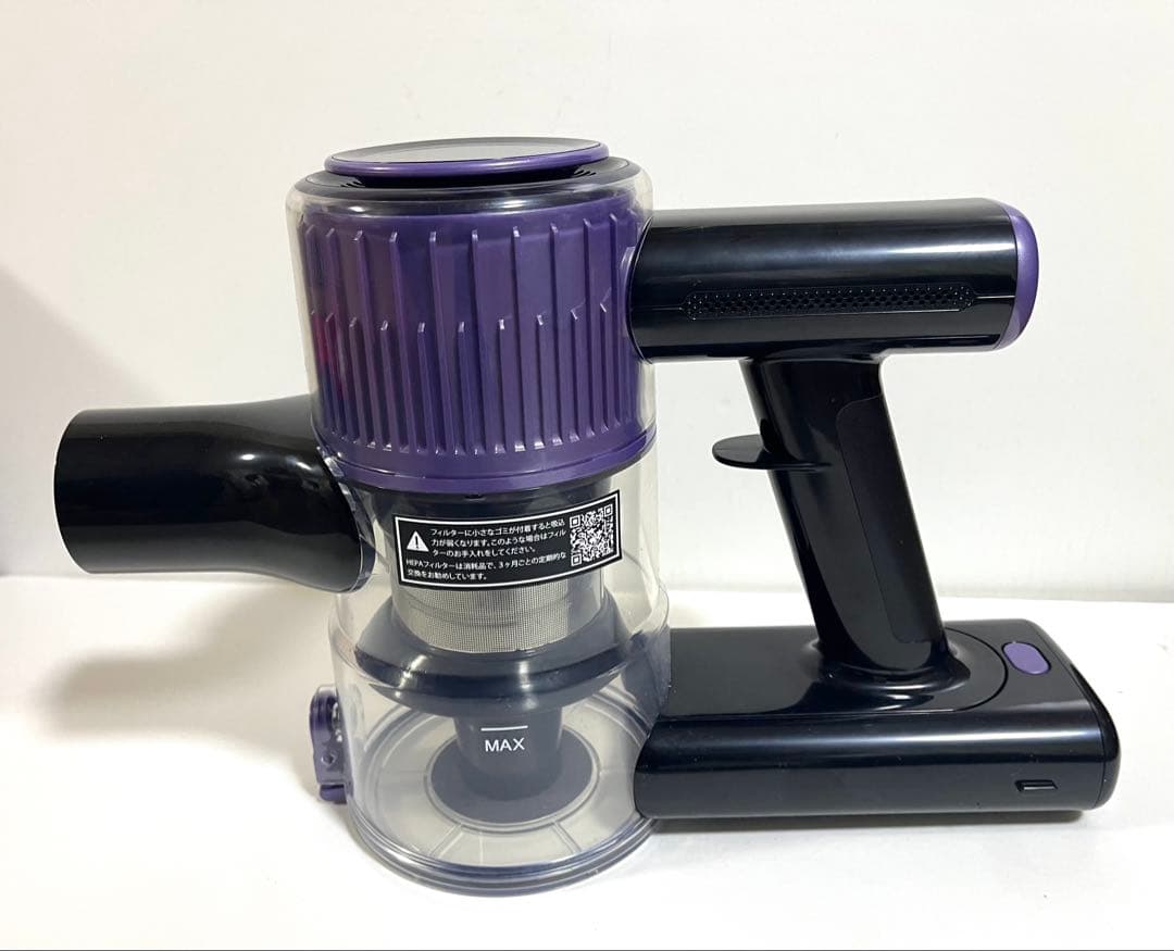 掃除機 コードレス【2026革新版登場！90Kpa超強力吸引！自立式】