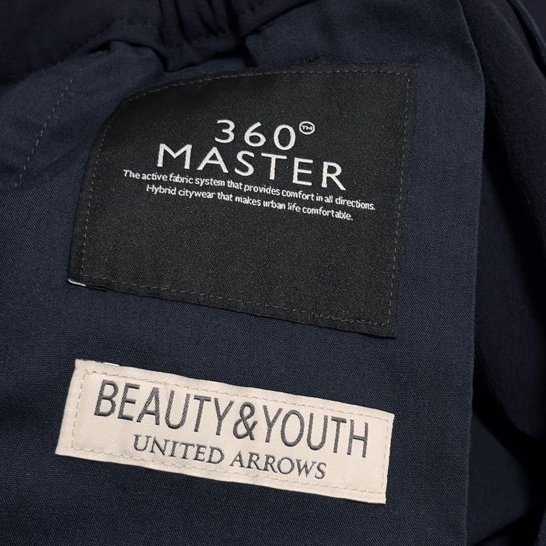 現行　UNITED ARROWS 360°MASTER バルーン イージーパンツ