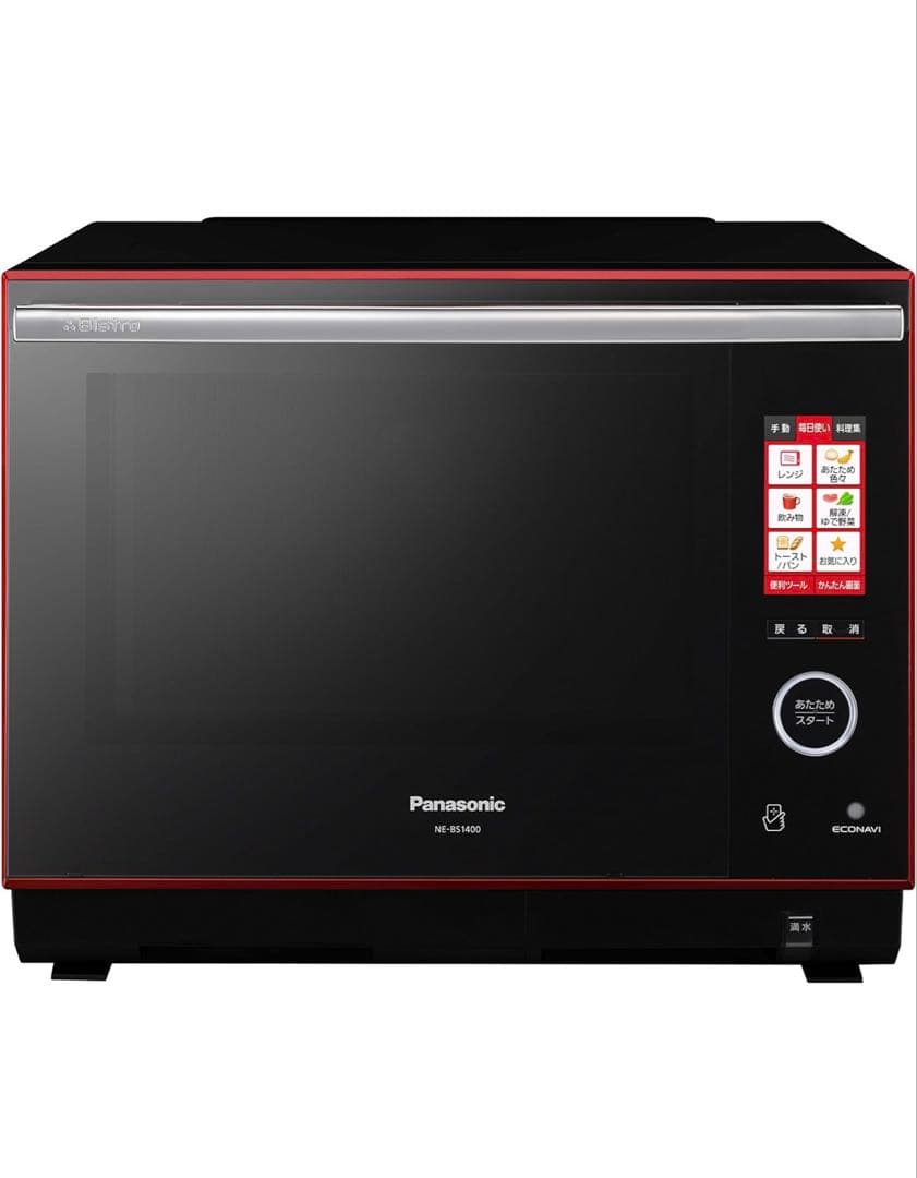 【大特価】パナソニック　ビストロスチームオーブンレンジ　NE-BS1400-RK