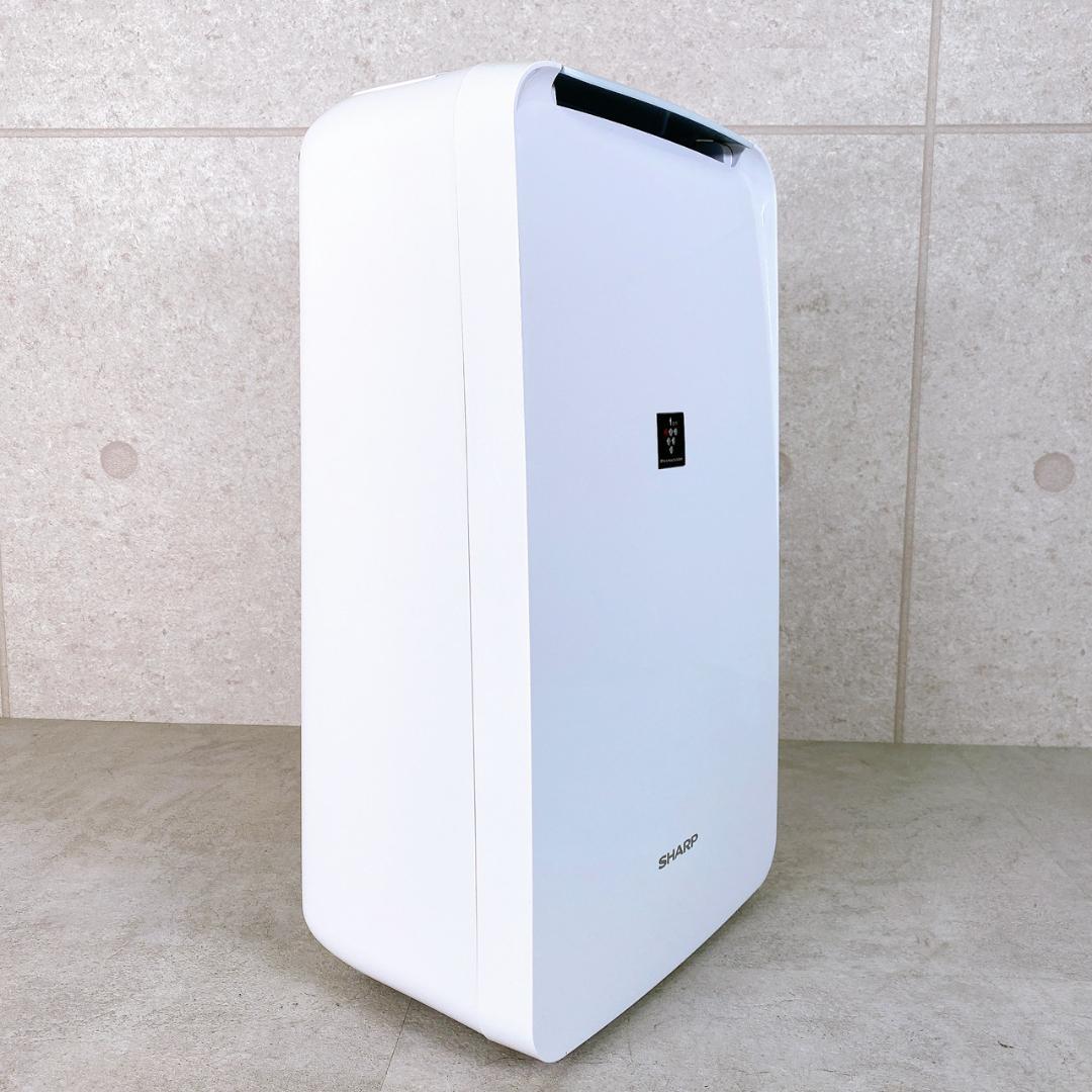 SHARP 除湿機 CV-J71-W ホワイト 2025年製 プラズマクラスター