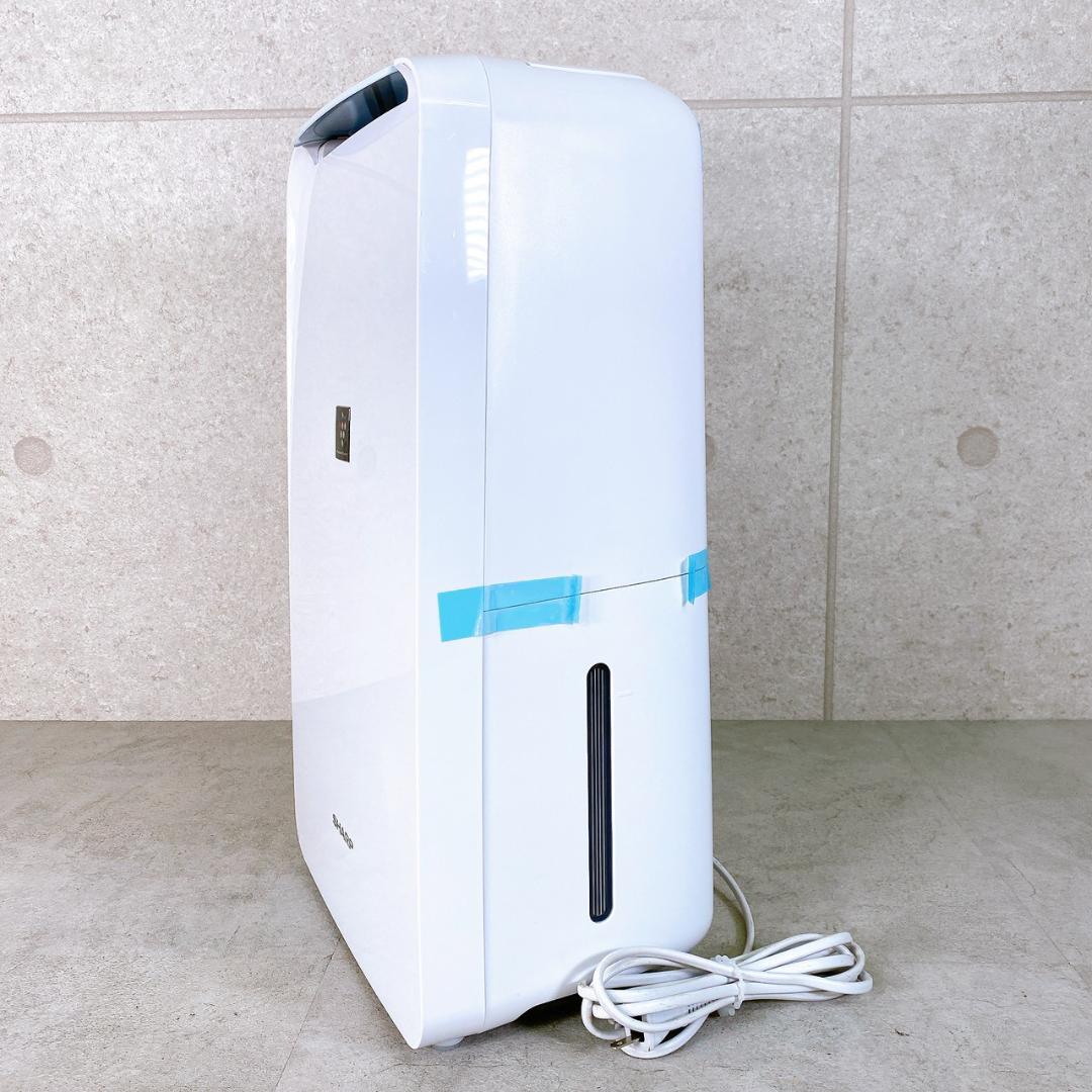 SHARP 除湿機 CV-J71-W ホワイト 2025年製 プラズマクラスター