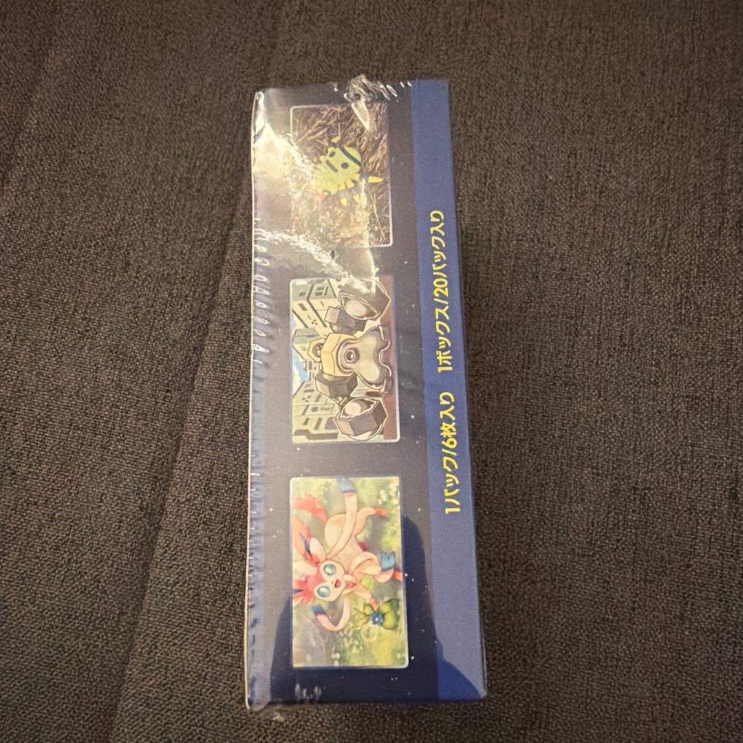 ポケモンgo box シュリンク付き