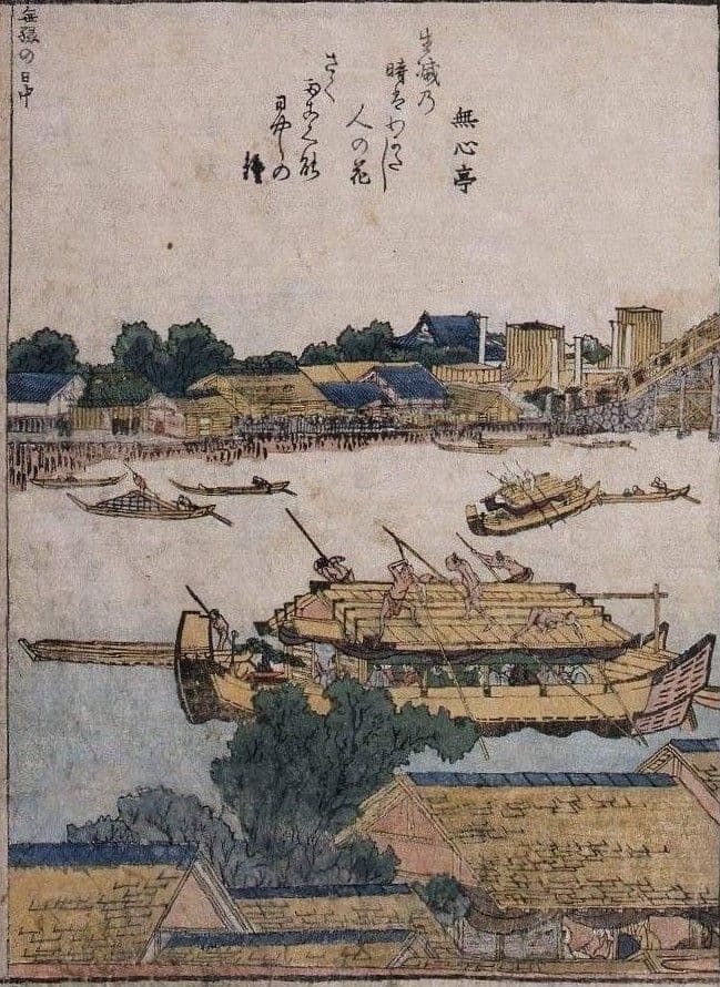 葛飾北斎作　浮世絵版画「絵本　隅田川両岸一覧」中巻　越前和紙複製画