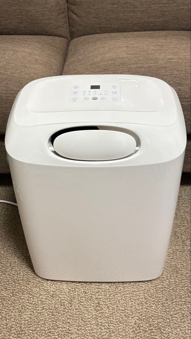 THREEUP DL-AZ0703 スポットエアクーラー