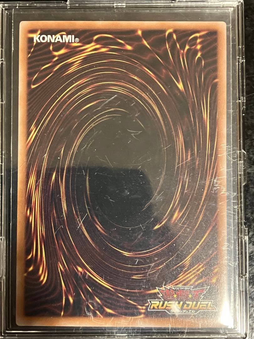 遊戯王ラッシュデュエル　天使の施し LEGEND オーバーラッシュレア