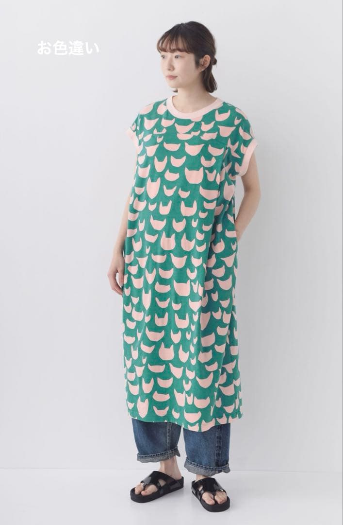 【新品】ミナペルホネン anone-anone マタニティカットソードレス