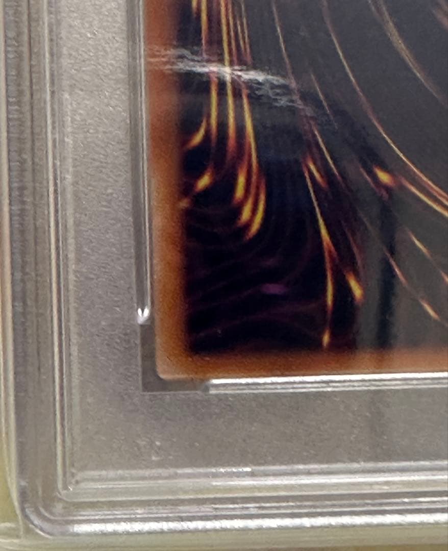 【遊戯王】暗黒騎士ガイア　レリーフ　PSA9