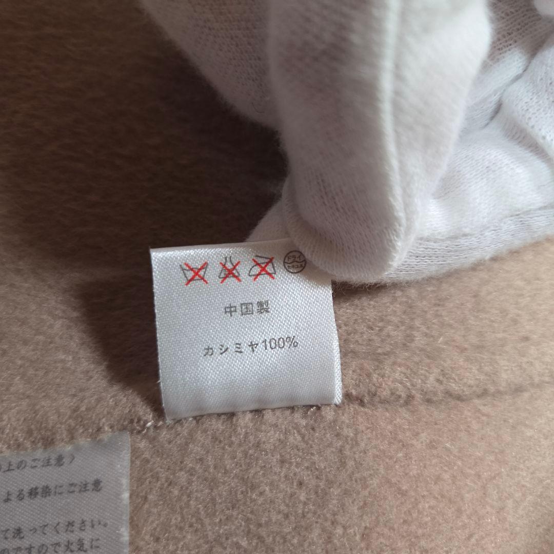 TSE ポンチョコート ケープ カシミヤ100% ショールカラー M～Lサイズ