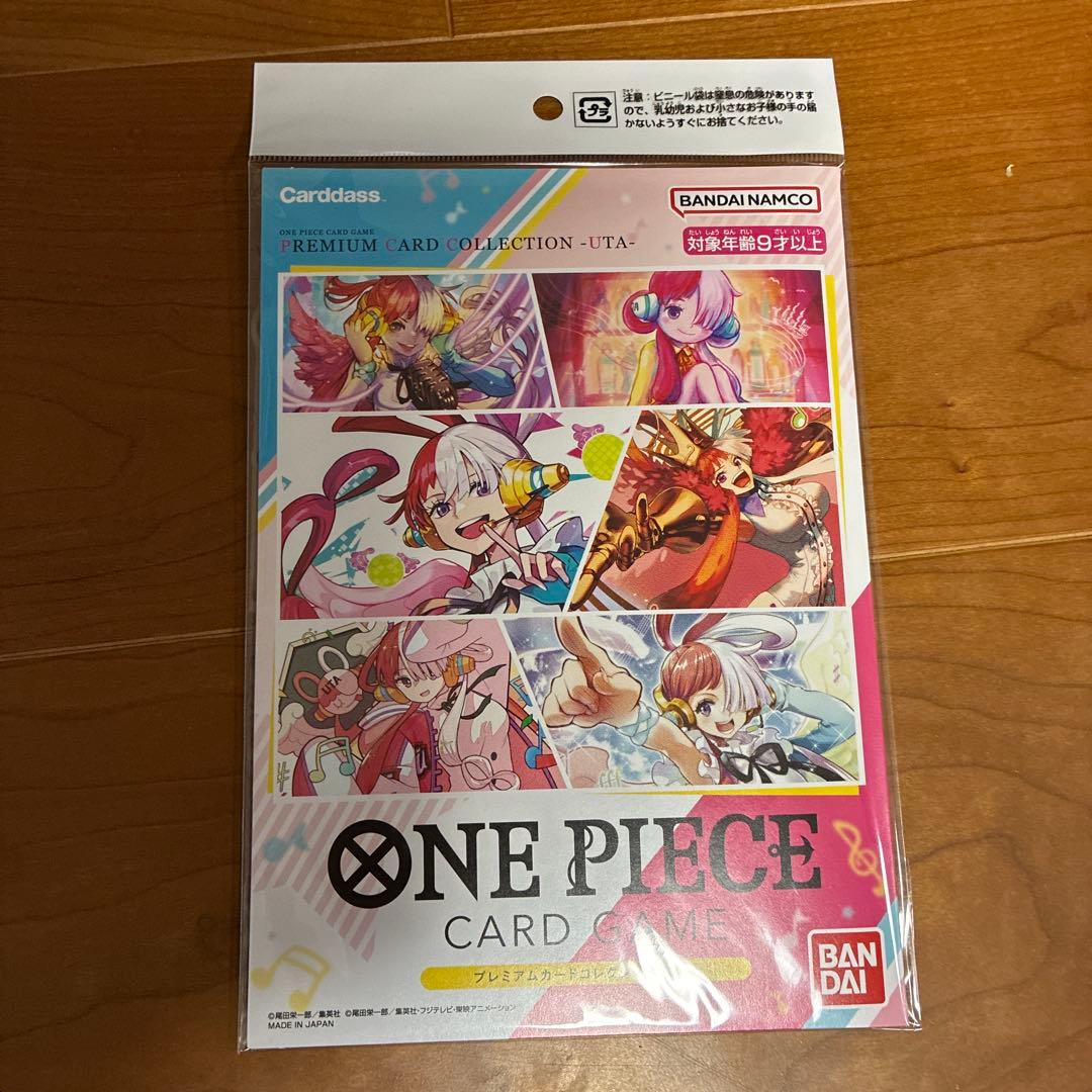 ワンピースカード　プロモ　プレミアムカードコレクション　まとめ売り