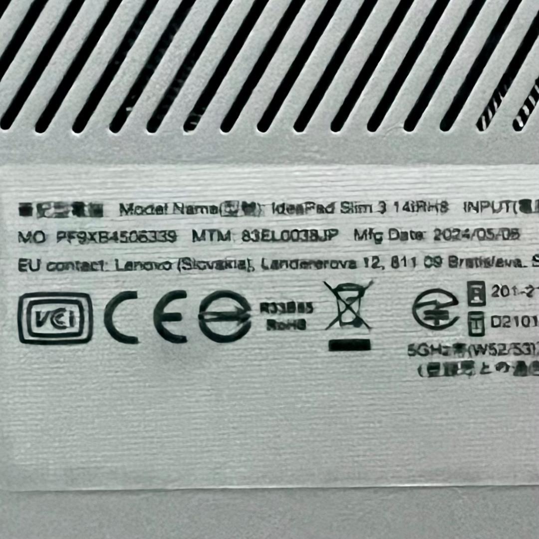 2024《極美品級》第13i7搭載！Lenovo IdeaPad Slim 3