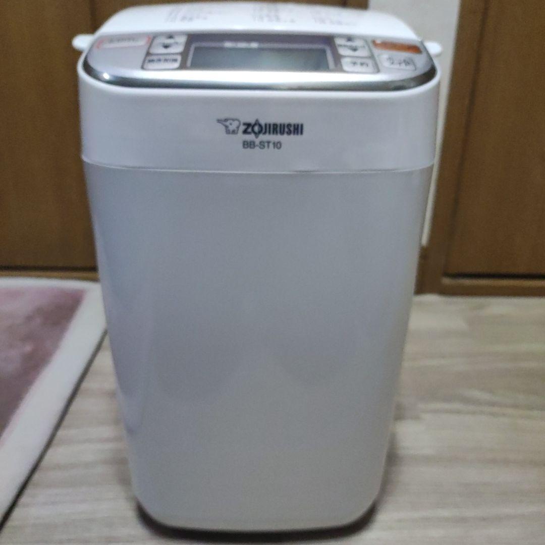 Zojirushi ホームベーカリー BB-ST10