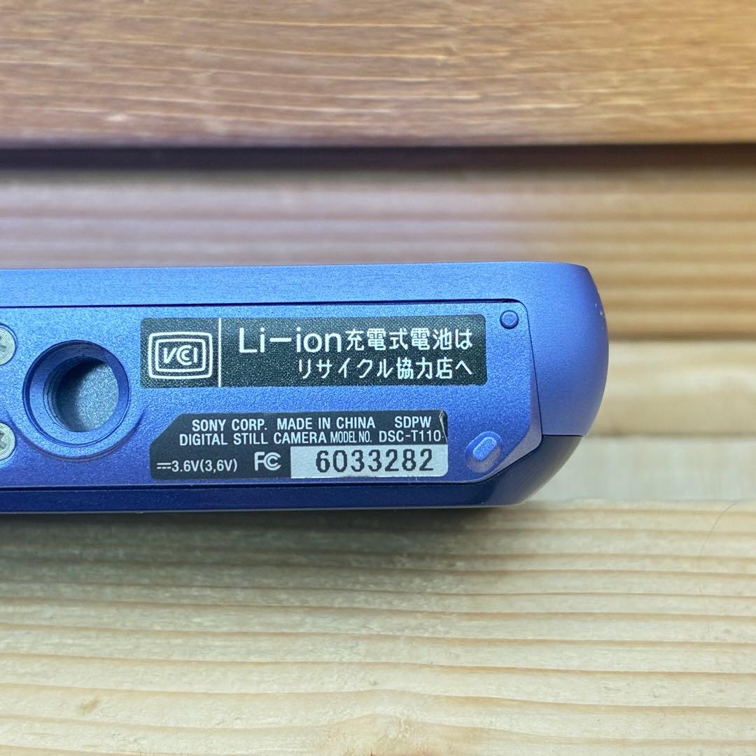 【動作品】SONY Cyber−Shot T DSC-T110 バイオレット