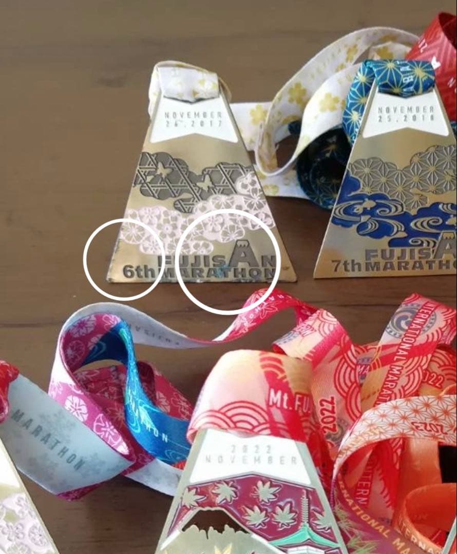 富士山マラソン　完走メダル　7個セット　フィニッシャーメダル　立つタイプ