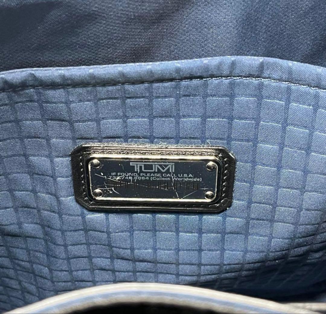 n*。様 極美品✨　トゥミ　アライブ　ローガン　バックパック　リュック　ビジネス