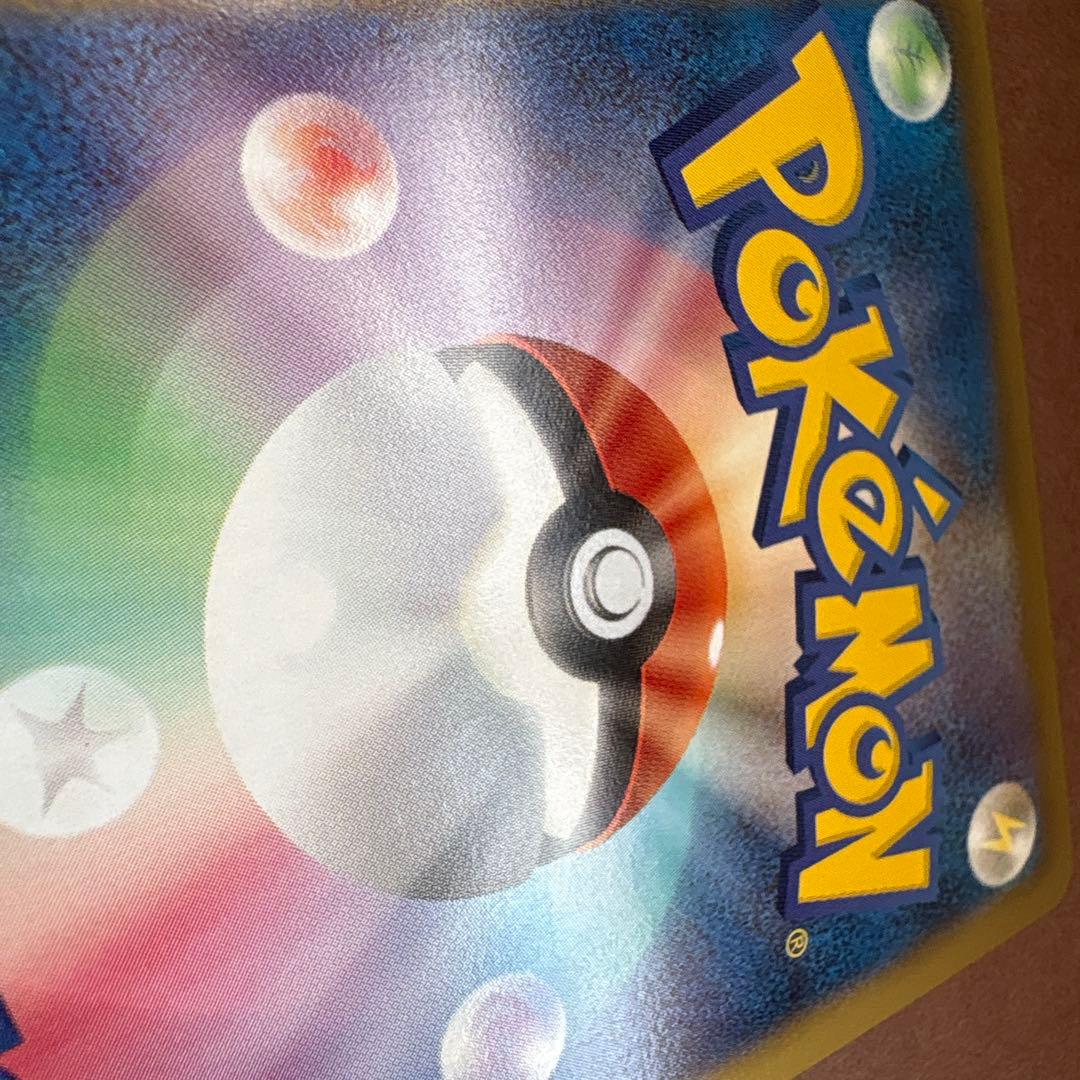 ルカリオ プロモ 106/BW-P BW サイコドライブ ヘイルブリザード