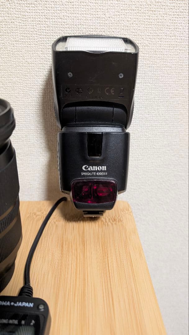 Canon EOS 7D Mark II　sigma24-105mm art