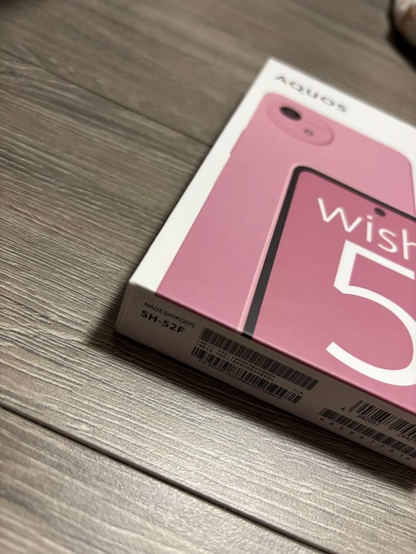 AQUOS wish5 SH-52F 本体　ナデシコ(P)