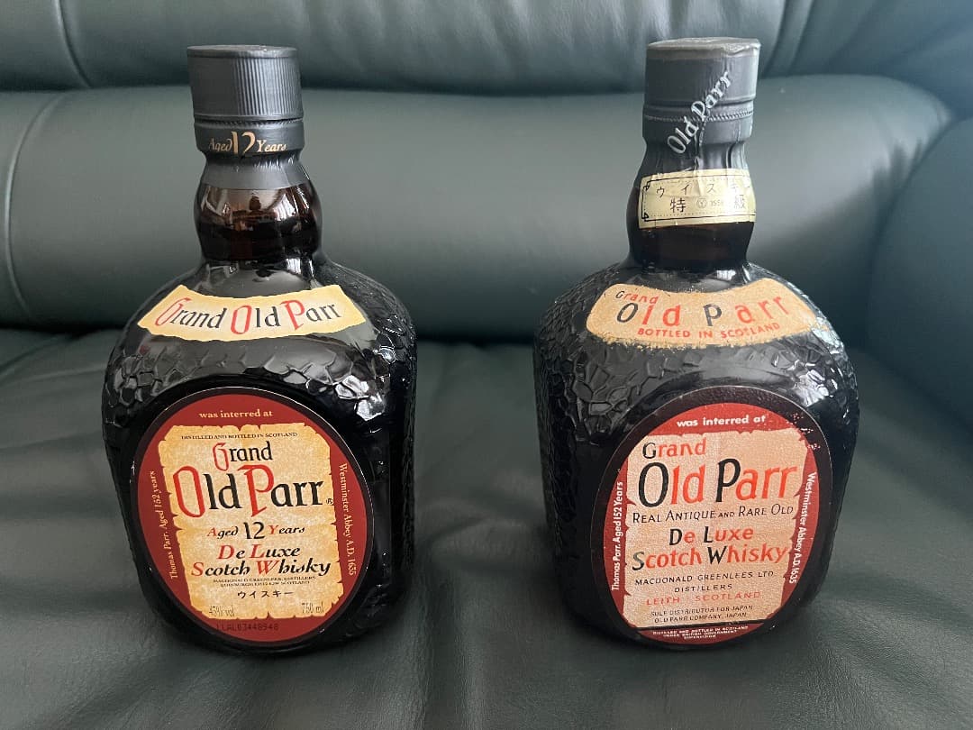 Old Parr オールドパー Grand Old Parr 2本組