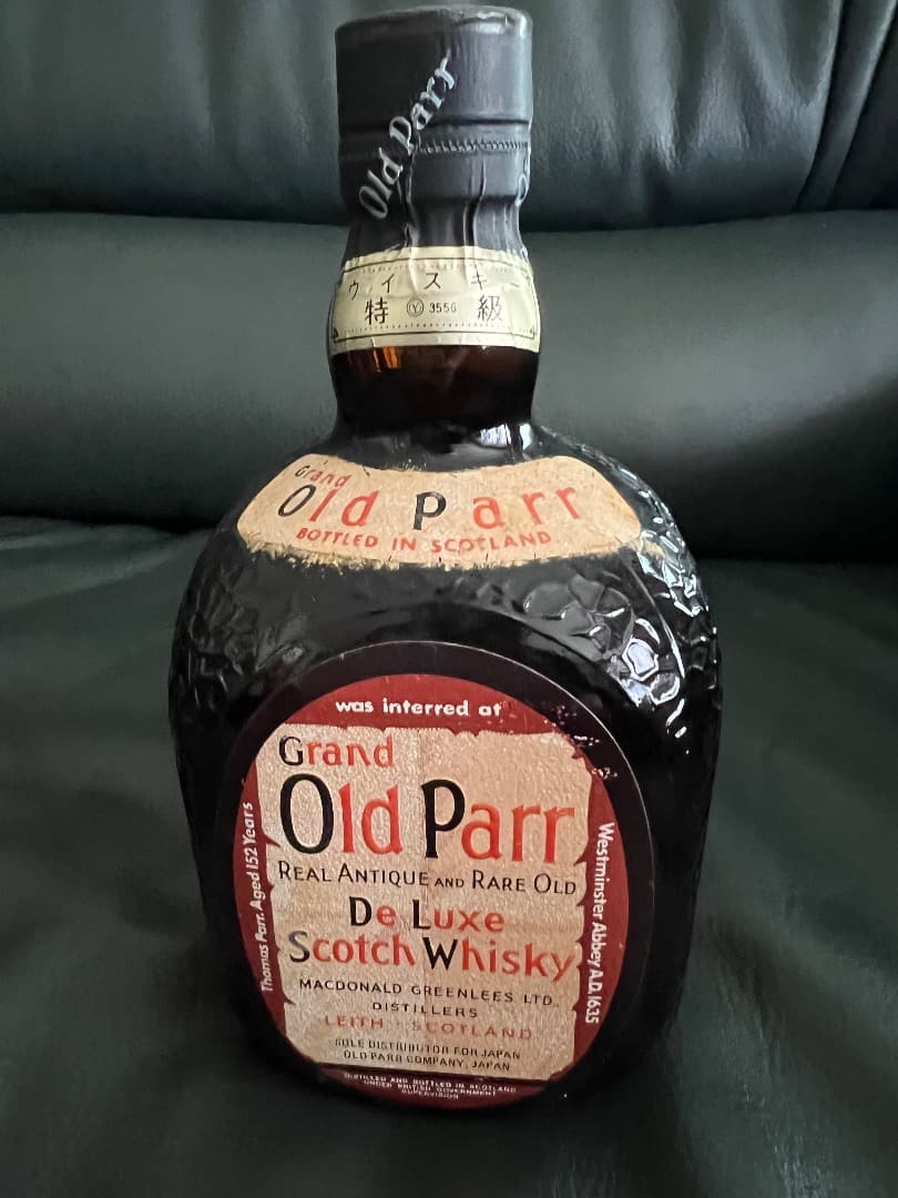 Old Parr オールドパー Grand Old Parr 2本組