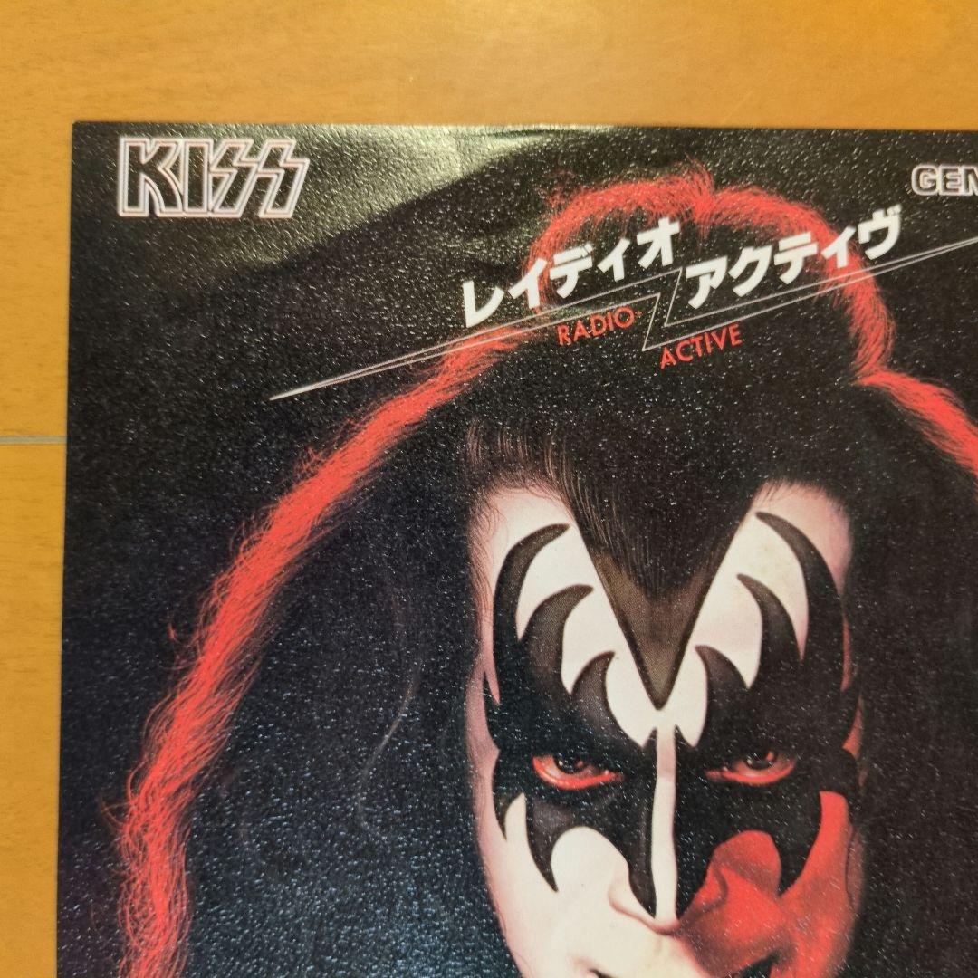 ジーン・シモンズ(キッス)／ソロ・シングル