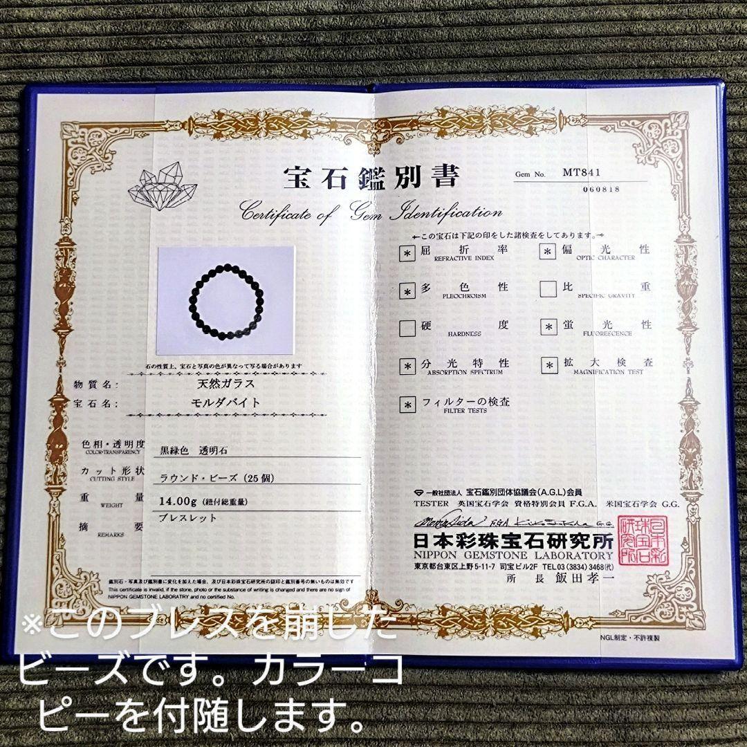 ★(海！)おまとめ購入3点！