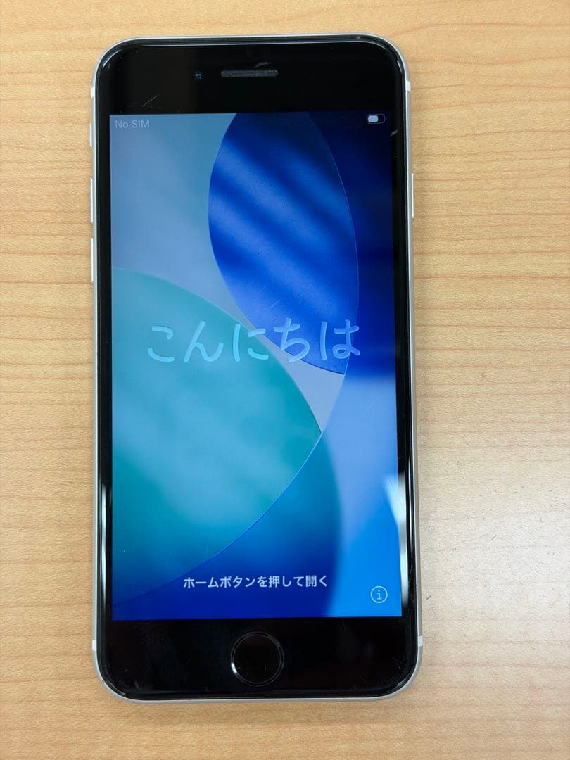 iPhone SE 第2世代 64GB ホワイト 本体のみ　残量90%