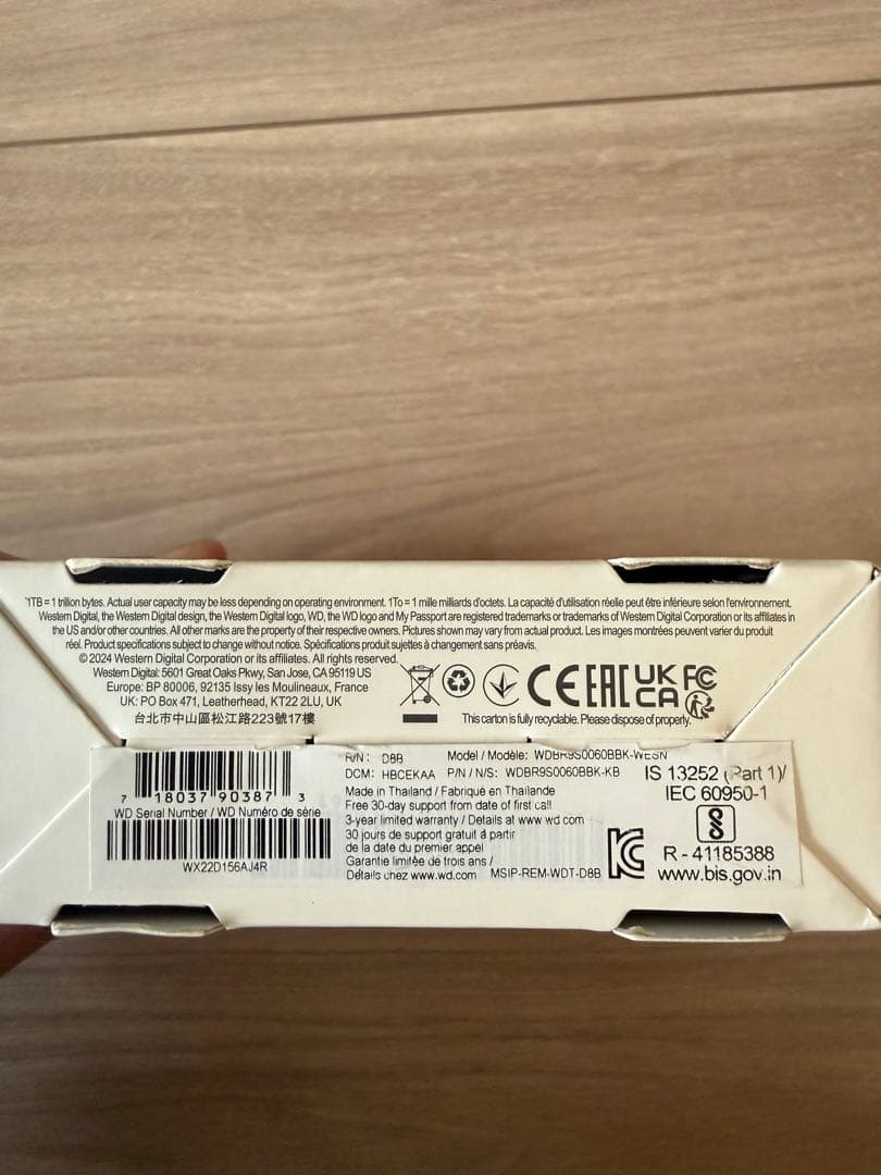 ウエスタンデジタルWestern DigitalWD ポータブルHDD 6TB