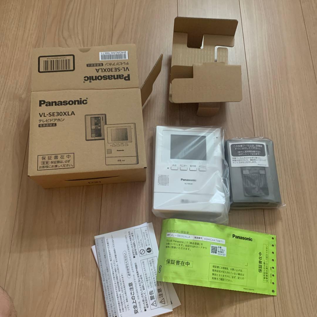 Panasonic テレビドアホン VL-SE30XLA