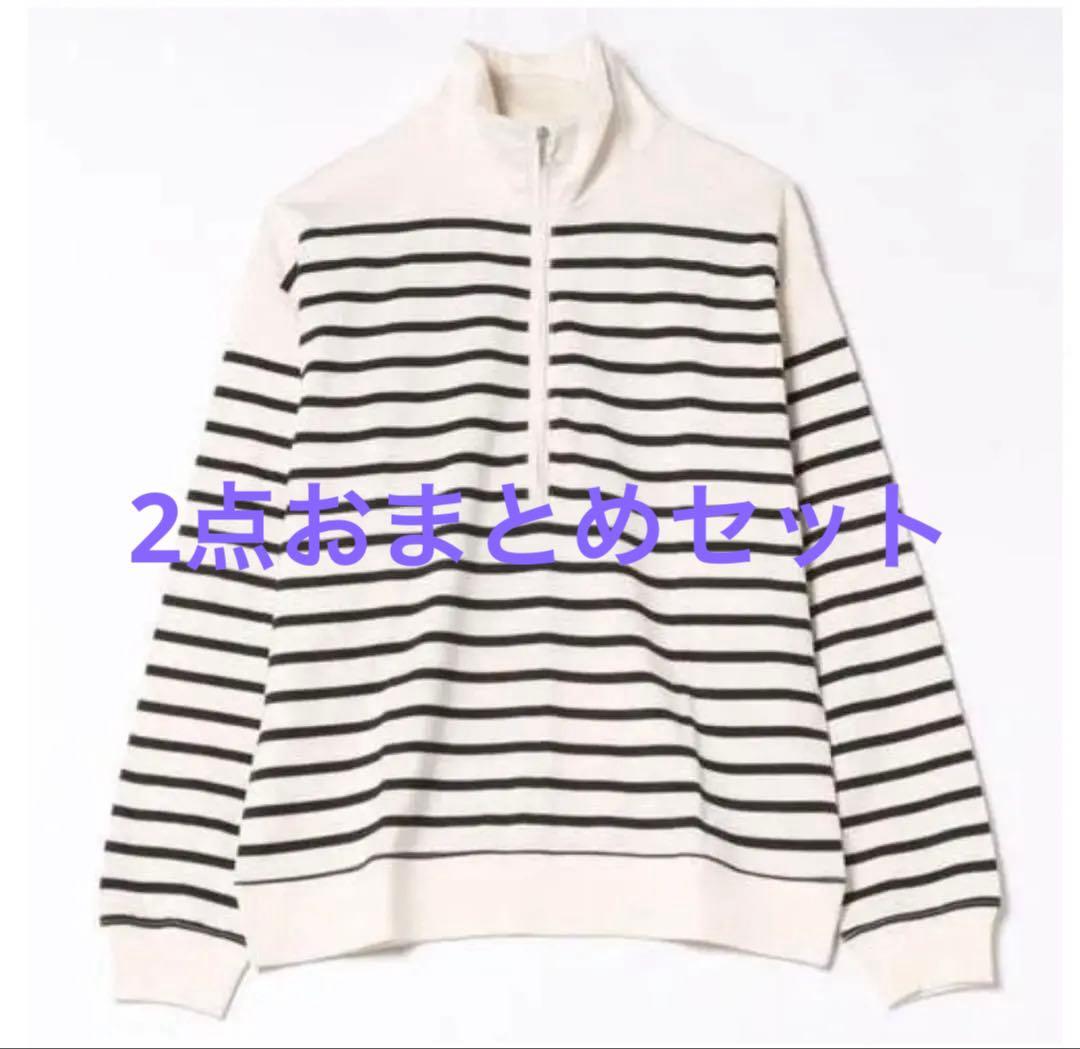 tantan✳︎ Audrey and John Wadハーフジップ