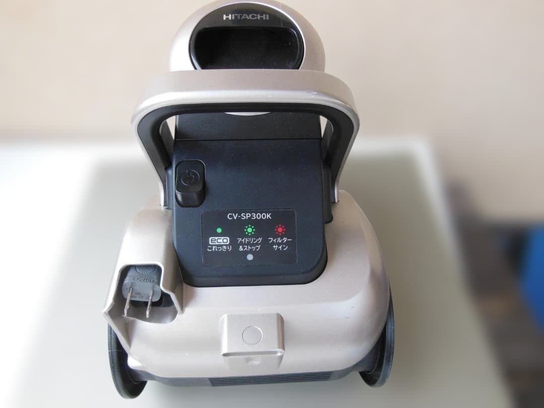 2022年製　CV-SP300K 日立パワかるサイクロン掃除機