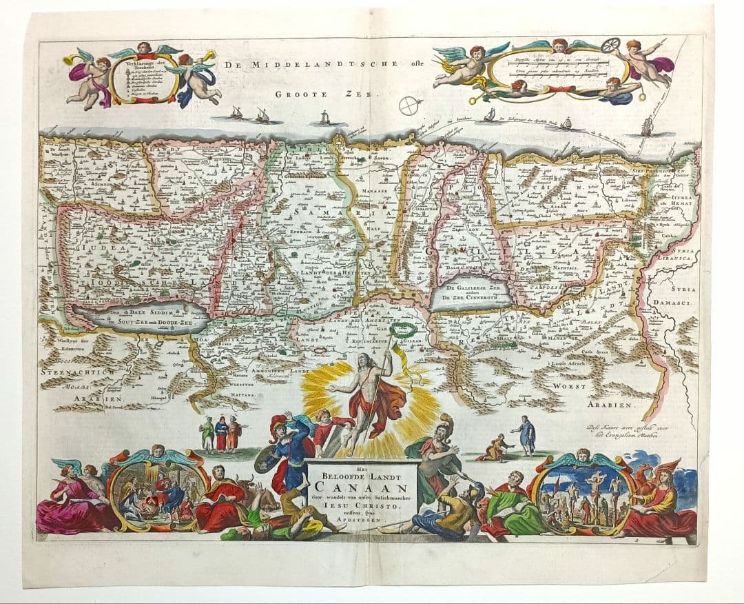 みや　 17世紀　ストペンダール「CANAAN」　イスラエル　聖地　稀少