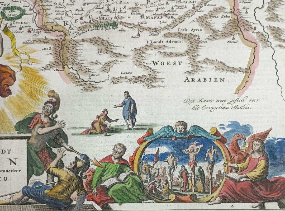 みや　 17世紀　ストペンダール「CANAAN」　イスラエル　聖地　稀少