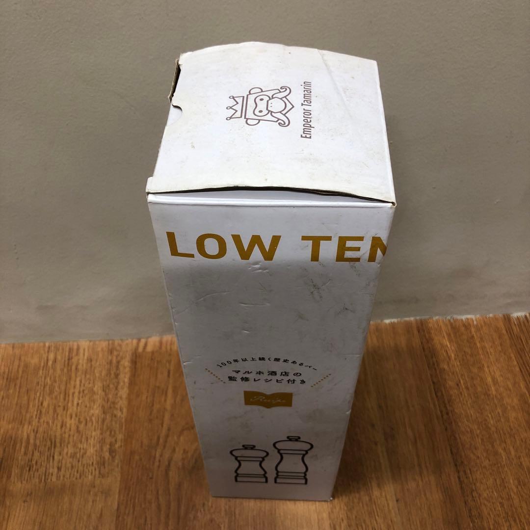 [美品] Emperor Tamari 低温調理器 スタンド式 E-L001