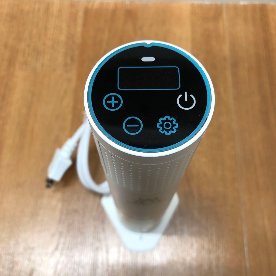 [美品] Emperor Tamari 低温調理器 スタンド式 E-L001