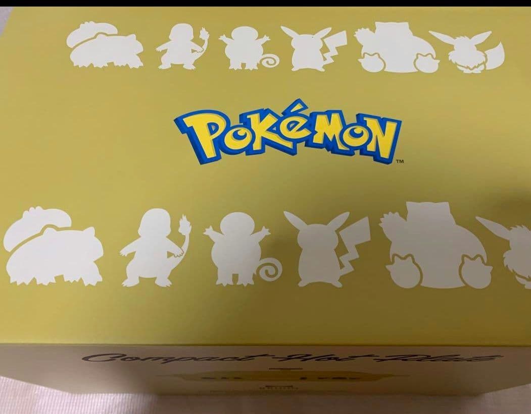 【本日限定値下】BRUNO ポケモン コンパクトホットプレート イエロー　新品