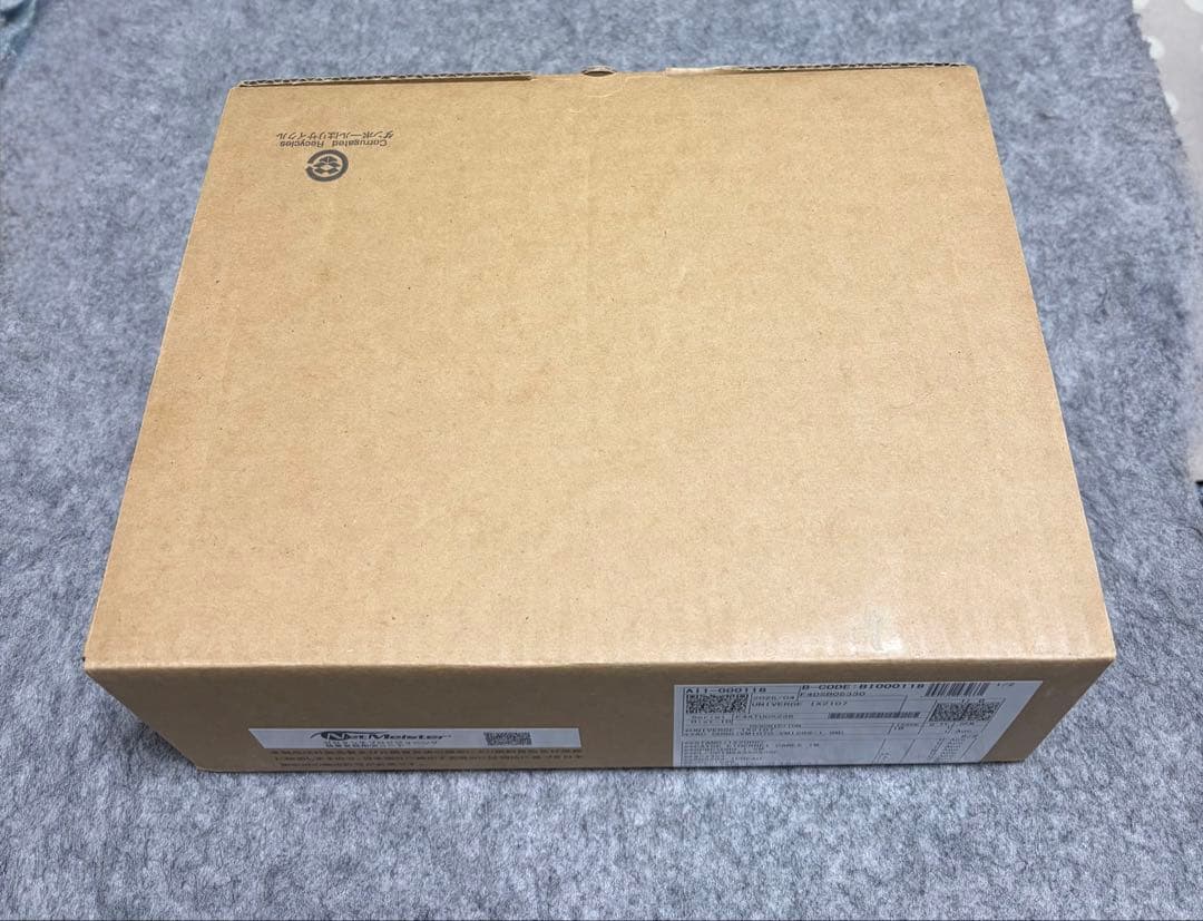 NEC IX2107 有線LANルーター 5ポート