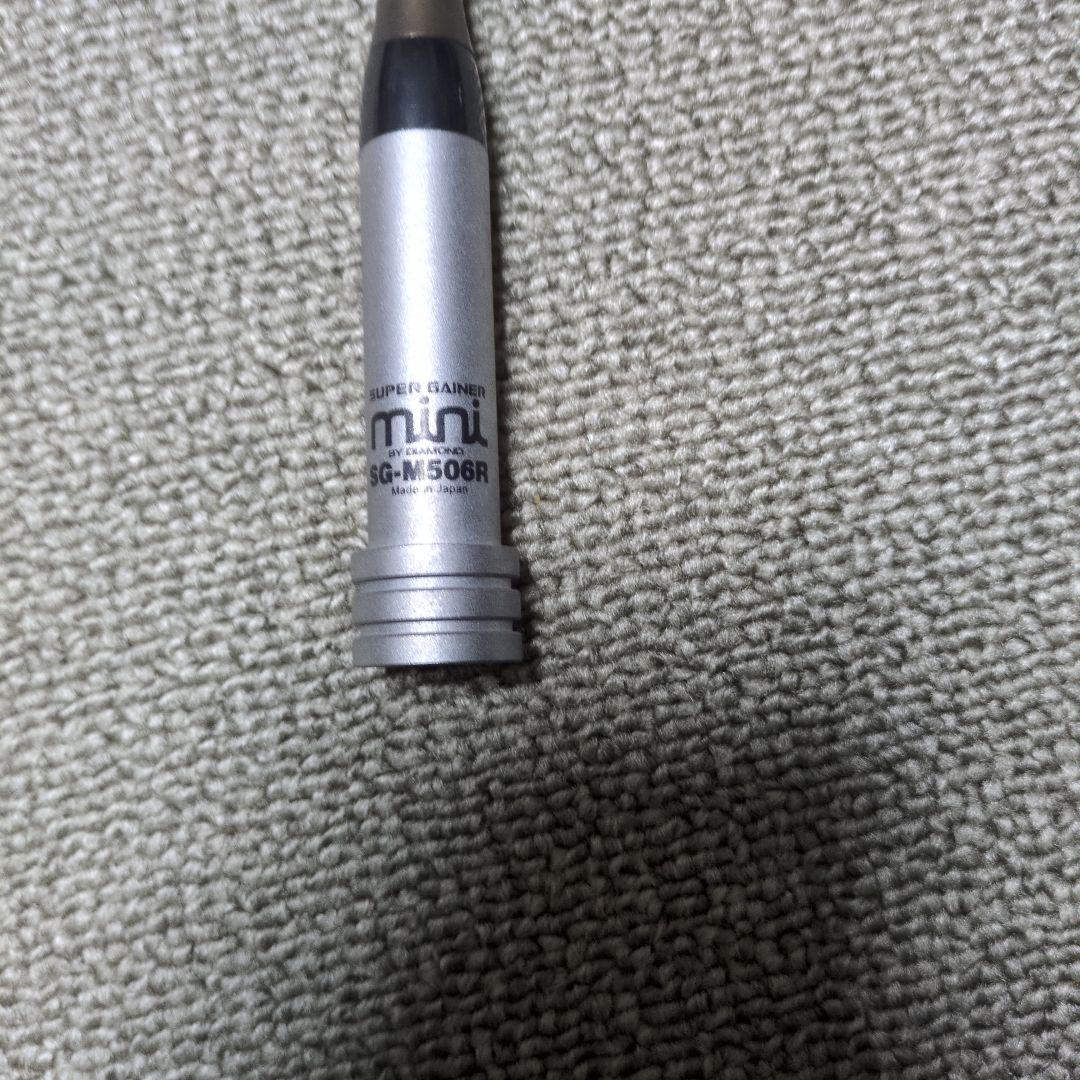 Yaesu FTM-400D トランシーバー