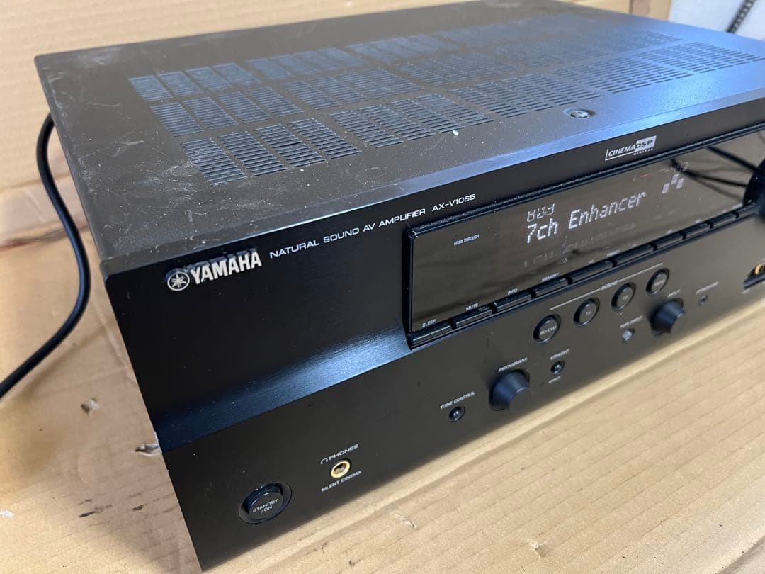 ヤマハAX-V1065 AVアンプ