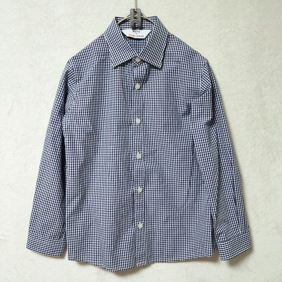 フォーマル4点 ワルツバイビームスデザイン 卒服 卒業式 入学式 130