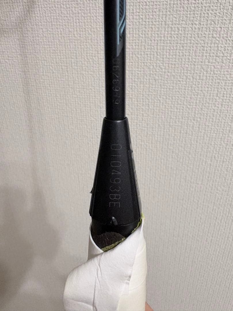 YONEX VOLTRIC Z-FORCE II （ボルトリックZフォース2）