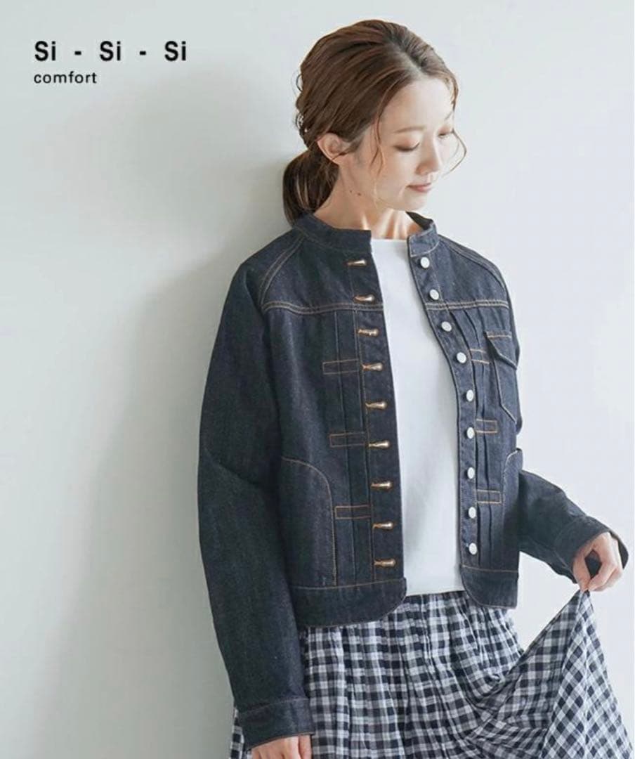 専用 美品 ✨si-si-si comfort／スタンドカラー デニムジャケット