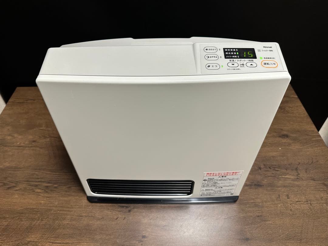 高年式2023年製　Rinnai リンナイ SRC-365E 都市ガス用