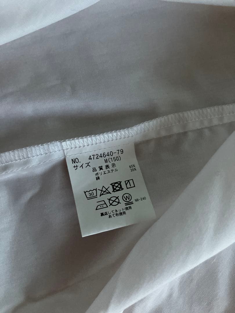 ⭐︎専用ポンポネットジュニア　M150 ウール100% 卒業式スーツ　カーディガン