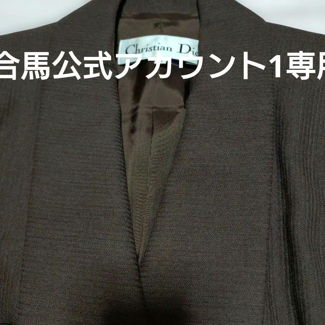 ヴィンテージChristian Dior ブラウン テーラードジャケットス―ツ